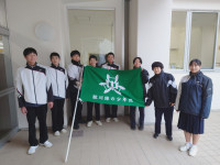 緑の少年団　新団旗