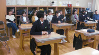 s-2年２
