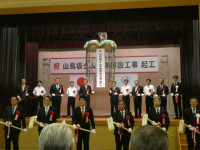 s-P1056064