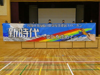 s-P1015370
