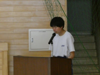 s-P1057510
