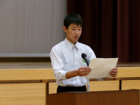s-100_3888